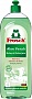      Frosch   750  (4009175924483)