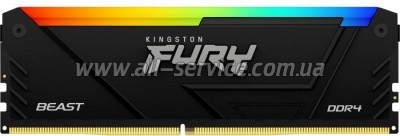     DDR4 32GB 3600 MHz Fury Beast RGB Kingston Fury (ex.HyperX) (KF436C18BB2A/32)