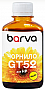  Barva HP GT52 180 Yellow (HGT52-742)
