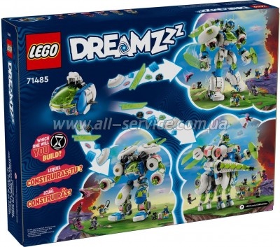 ����������� LEGO DREAMZzz ����� � ��������� ������ ����� ���-���� (71485)