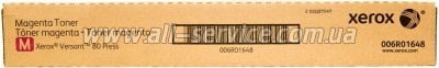 �����-�������� Xerox Versant 80 Magenta (006R01648)