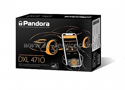  Pandora DXL 4710 c 