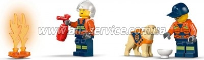 ����������� LEGO City ����������� ����� � ��������� �������� ������� (60504)