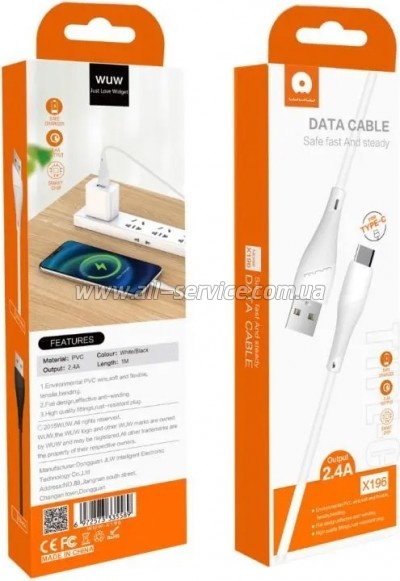 ���� ������ USB 2.0 AM to USB-C 1.0m 2.4A X196 white WUW (6972573335589)