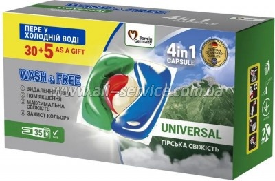 ������� ��� ������ Wash&Free Universal ������ �������� 35 ��. (4262396144430)