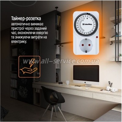 ������-������� ColorWay 16A 3680W 24H (CW-STM01-24H)