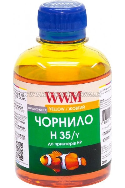 Чернила WWM 200г HP 22/121/134/135/136/141 Yellow (H35/Y) Чернила WWM 200г HP 22/121/134/135/136/141 Yellow (H35/Y)
