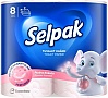   Selpak Perfumed  3  8  (8690530044517)