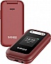 Мобільний телефон Sigma X-style 281 CLIK Red (4827798151426) Мобільний телефон Sigma X-style 281 CLIK Red (4827798151426)