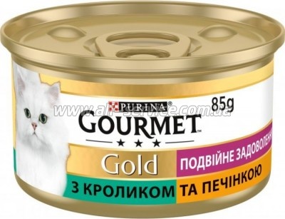     Purina Gourmet Gold       85 (7613031381081)