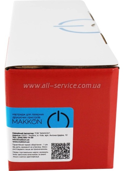 �������� Makkon HP LJ Pro M351 / M451 ������ CE411A Cyan (MN-HP-SE411A)