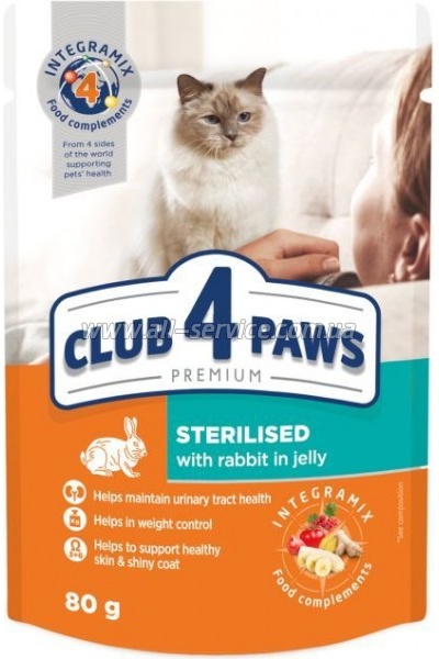 Влажный корм для кошек Club 4 Paws для стерилизованных с кроликом в желе 80 г (4820215367578) Влажный корм для кошек Club 4 Paws для стерилизованных с кроликом в желе 80 г (4820215367578)