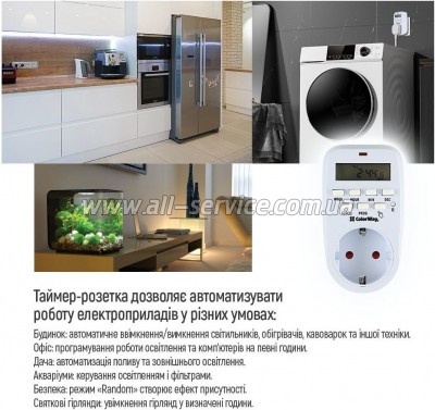 ������-������� ColorWay 16A/ 3680W 7D (CW-STE01-7D)