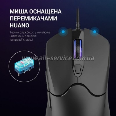  GamePro GM355 USB Black (GM355)