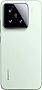   Xiaomi 15 12/256GB Green (1128134)