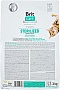     Brit Care Cat GF Sterilized Urinary Health 2  (8595602540730)