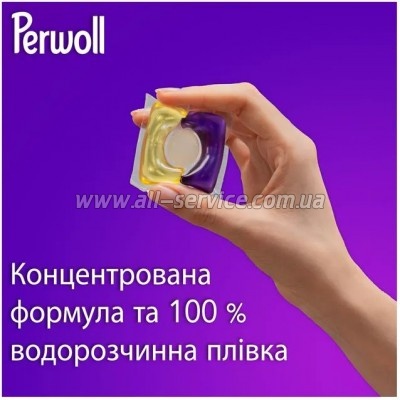    Perwoll      46 . (9000101810448)