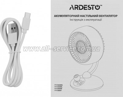 ���������� Ardesto FT-F3600W