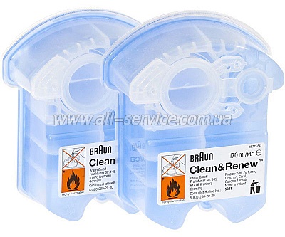  Braun CCR6 Clean Charge 6. (81673079)