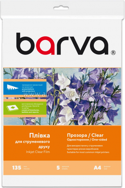  Barva polyester transparent 135  4 5 (IF-M100-T01)