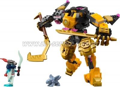 ����������� LEGO NINJAGO ������ ����� ���� ����-������ (71839)