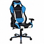 Игровое кресло DXRACER DRIFTING (OH/DM61/NWB) Black/Blue