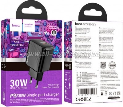 �������� ������� HOCO CS22A Value USB-C PD 30W Black (6942007609913)