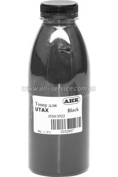 ����� ��� Utax 3520 / 3522 ����� 90� (3202657)