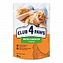     Club 4 Paws Premium      85  (4820215368995)