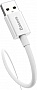 ���� ������ USB 2.0 AM to USB-C 2.0m 100W moon white Baseus (P10320102214-03)