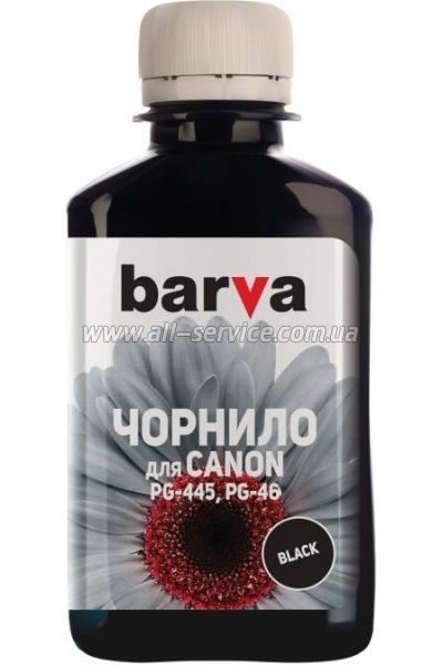  Barva Canon PG-445 / PG-46 Black 180  (C445-441)