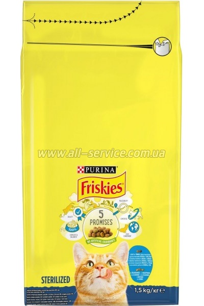     Purina Friskies Sterile     1.5 (7613033002458)