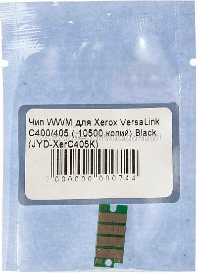 Чип WWM Xerox VersaLink C400 / 405/ 106R03532 Black (JYD-XerC405K) Чип WWM Xerox VersaLink C400 / 405/ 106R03532 Black (JYD-XerC405K)