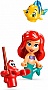 ����������� LEGO Disney Princess ������� �������� ����� (43285)