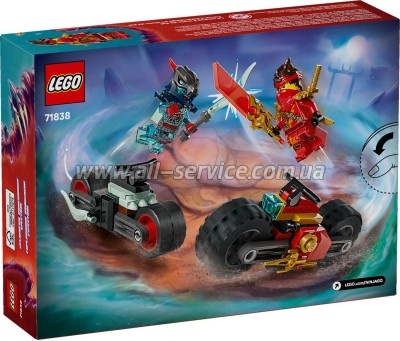 ����������� LEGO NINJAGO ���������� ����� ��� �� ��������� (71838)