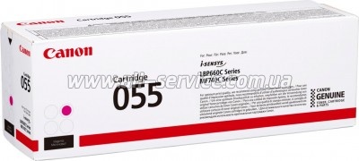 �������� 055 Canon i-sensys MF742Cdw/ MF744Cdw/ MF746Cx/ LBP663Cdw/ LBP664Cx magenta (3014C002)