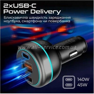 �������� ������� Promate 2xUSB-C PD + USB-A QC3.0 (powerdrive-230)