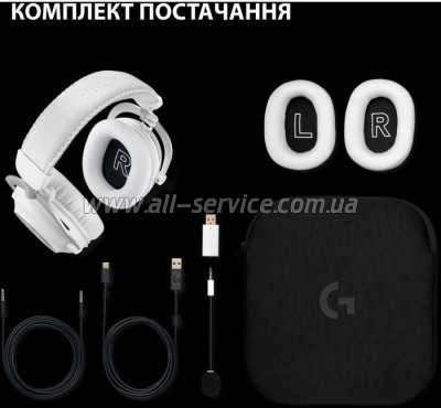  Logitech G Pro X 2 Lightspeed Wireless White (981-001269)