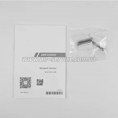   Hikvision DS-2CD2423G2-I (2.8)