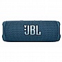   JBL Flip 6 Red (JBLFLIP6RED)