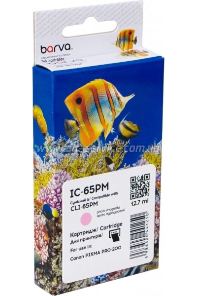 �������� Barva Canon CLI-65PM / 4221C001 light magenta (IC-65PM)