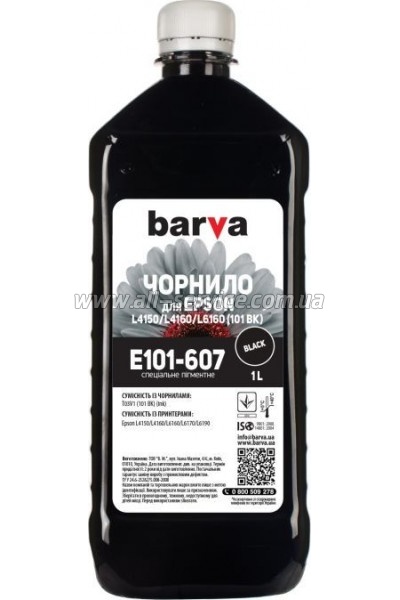 Чернила Barva Epson 101 Epson L4150/ L4160 Black pigmented 1л (E101-607) Чернила Barva Epson 101 Epson L4150/ L4160 Black pigmented 1л (E101-607)