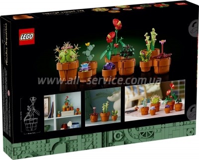  LEGO Icons   758  (10329)