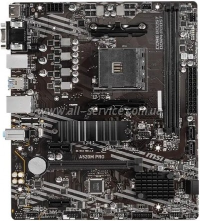   MSI A520M PRO