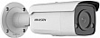   Hikvision DS-2CD2T47G2-L(C) (4.0)