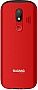   Sigma Comfort 50 Optima Type-C Red (4827798122327)