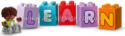 ����������� LEGO DUPLO Town �������� � ������� 36 ������� (10421)