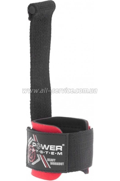  Power System Power Pin Black/Red (PS-3350_Black_Red)