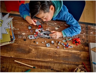  LEGO Marvel    (76292)