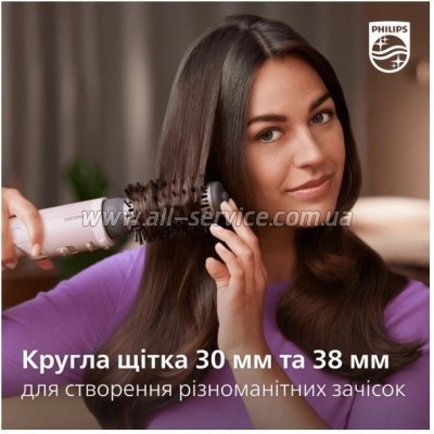 - Philips BHA735/00